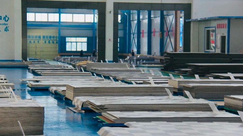 Raw materials warehouse